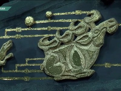 Жизнь после апокалипсиса по-хакасски