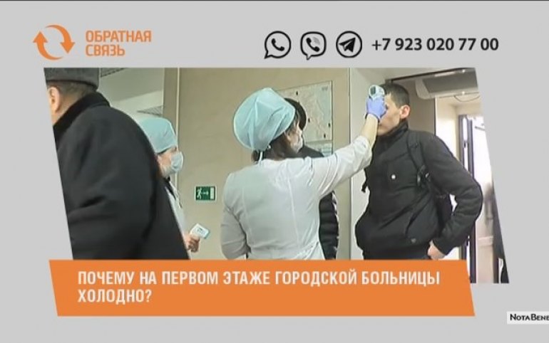 Холодные батареи в квартире. Прогрев батареи отопления. Радиатор на батарее холодный. Подключение радиатора низ низ. Подключение радиаторов отопления низ низ.