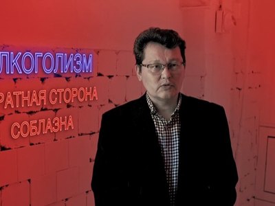 Как избавиться от алкогольной зависимости?
