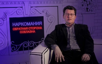 Как преодолеть наркотическую зависимость?