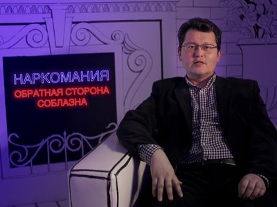 Как преодолеть наркотическую зависимость?