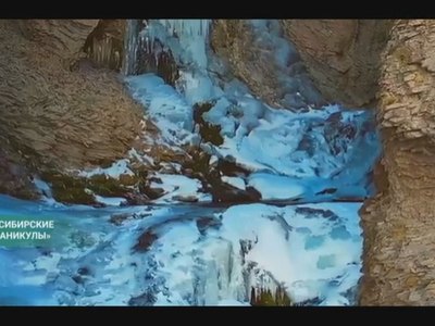 Туры по Хакасии попали в ТОП-5 национальных туристических маршрутов 
