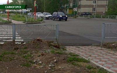Саяногорск Главный 21.06.22