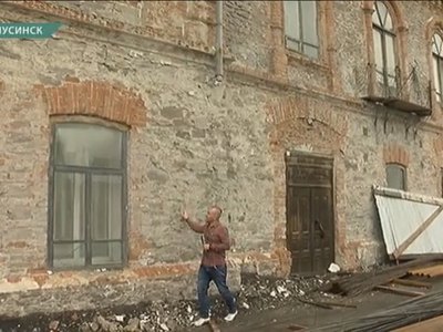 Реконструкция минусинского театра