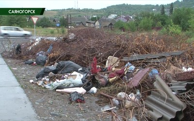Саяногорск Главный 19.07.22