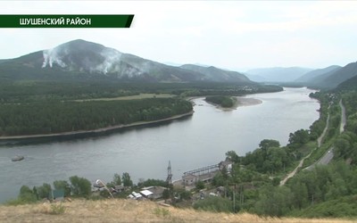 Саяногорск Главный 28.06.22