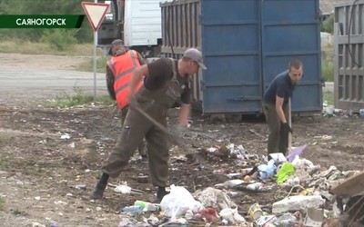 Саяногорск Главный 21.07.22