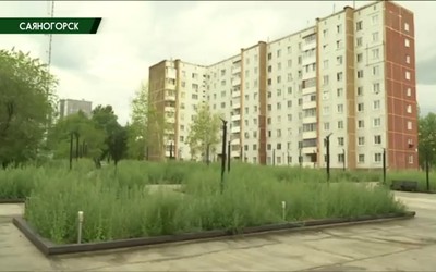 Саяногорск Главный 26.07.22