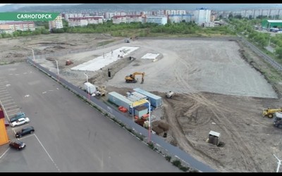 Саяногорск Главный 11.08.22