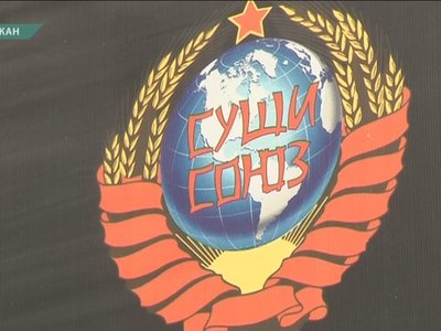 Иностранные наименования больше не в моде