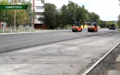 Саяногорск Главный 16.08.22