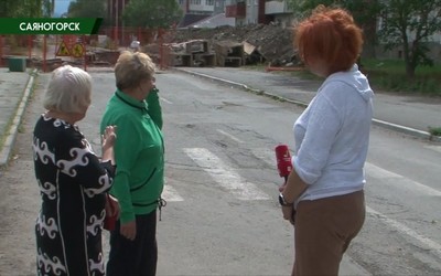 Саяногорск Главный 18.08.22