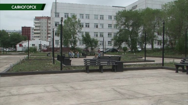 Погода в саяногорске на 10. 4-35 Саяногорск. Фото Центральная остановка Саяногорска. День металлурга 2022 Саяногорск. Картинки с Саяногорска в 9 микрорайоне.