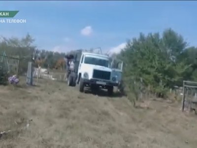 Пропажа крестов на городском кладбище - не вандализм
