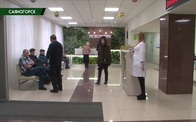 Саяногорск Главный 12.01.23