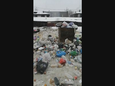 Чиновники хотят лишить Аэросити лицензии и подадут в суд 