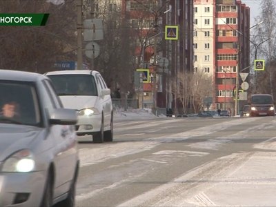Саяногорск главный 19.01.23