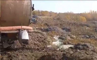 Нечистоты втихушку сливают недалеко от аала Катанов