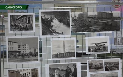 Саяногорск Главный 07.11.23