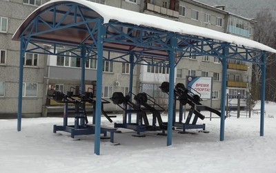 Саяногорск Главный 09.11.23