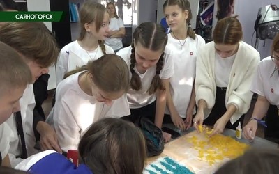 Саяногорск Главный 16.11.23