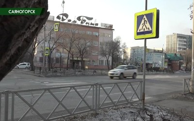 Саяногорск Главный 23.11.23
