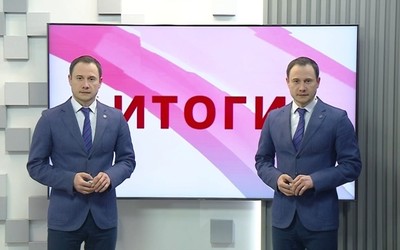 NotaBene. Итоги 2023 года