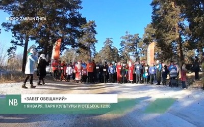 Чем заняться на каникулах: афиша выходного дня