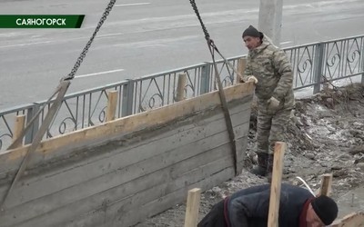 Саяногорск Главный 05.12.23