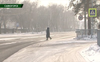 Саяногорск Главный 09.02.23