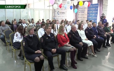 Саяногорск Главный 21.03.23