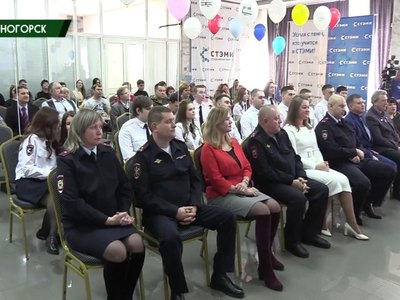 Саяногорск главный 21.03.23
