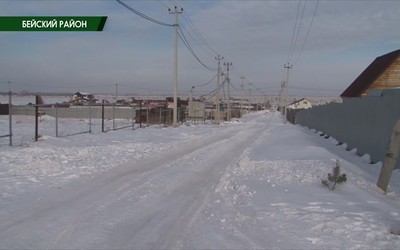 Саяногорск Главный 02.02.23