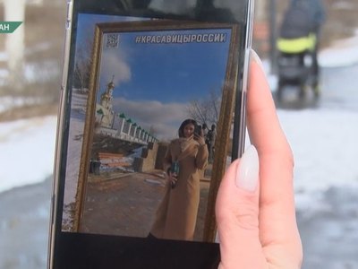 Зеркало для селфи: в Абакане появилась новая фотолокация
