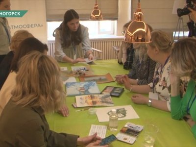 В Саяногорске открылся центр досуга и развития