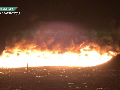 Прокуратура начала расследование в Малой Минусе 