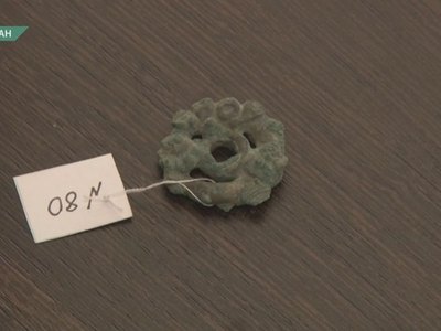 Национальный музей показал редкую находку скифского периода