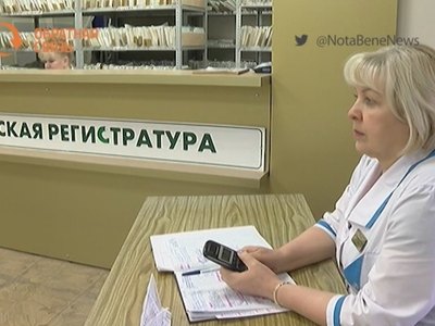 Почему ЛОР в ресбольнице не принимает пациентов из Абакана?