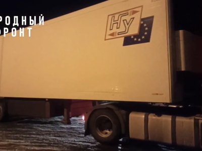20 тонн гуманитарной помощи отправились из Хакасии в зону СВО