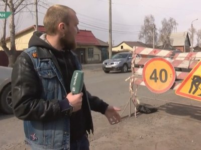 Дорожный провал на Тараса Шевченко