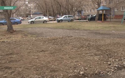 Огромной ямы и матраса в Абакане больше нет