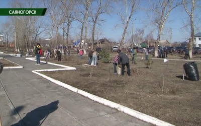 Саяногорск Главный 25.04.23