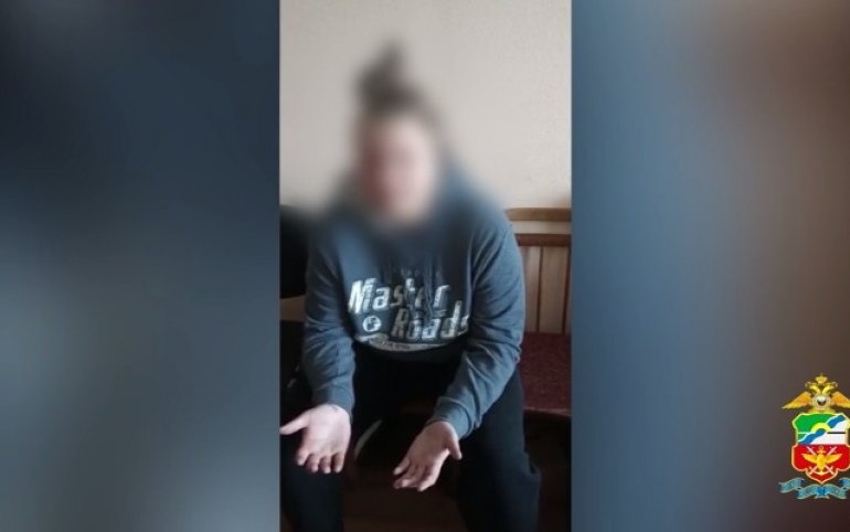 22-летний закладчик из Абакана может сесть в тюрьму на 20 лет   | Медиагруппа "Юг Сибири"