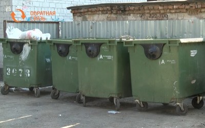 Куда подевались контейнеры для сбора стекла и металла?