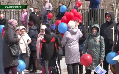 Саяногорск Главный 02.05.23