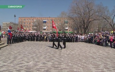 Саяногорск Главный 20.06.23
