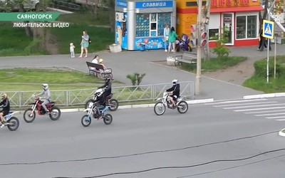 Саяногорск Главный 22.06.23