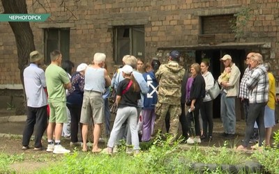 Воспользоваться компенсацией от мэрии Черногорска не просто