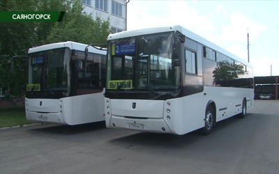 Саяногорск Главный 04.07.23