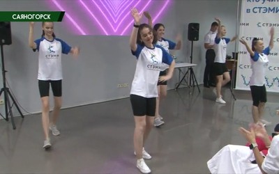 Саяногорск Главный 06.07.23